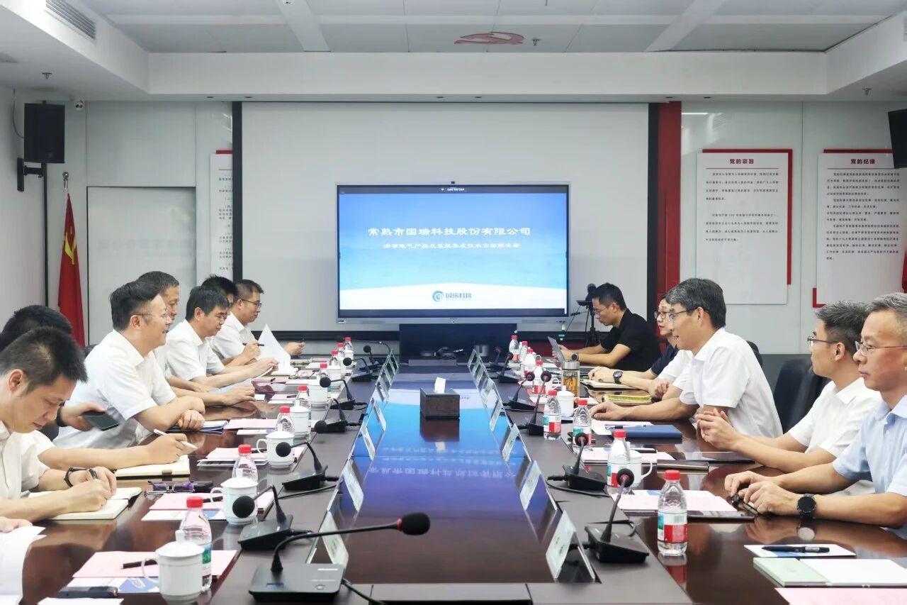 省海港集團黨委委員、副總經(jīng)理江濤一行到訪省二輕集團