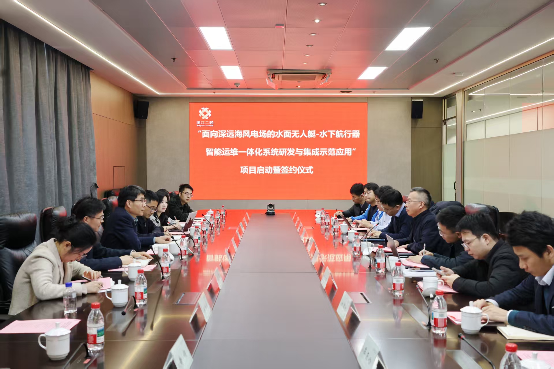 省二輕集團(tuán)牽頭攻堅(jiān)的省級“尖兵”科技計(jì)劃項(xiàng)目啟動簽約