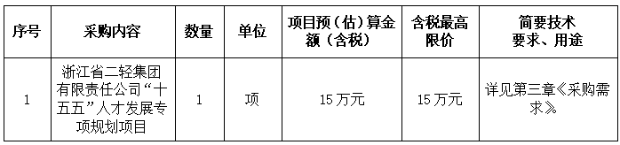 1773022234751085HFBg.png c27d77c21ad63c5cf76ced426513c4cf.png