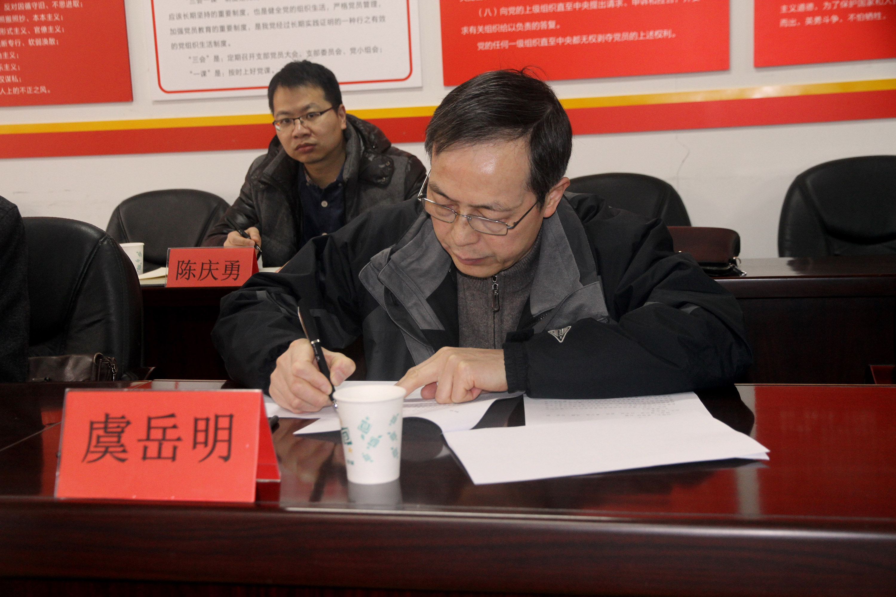堅持安全紅線不動搖，落實企業(yè)安全主體責(zé)任——集團公司開展春節(jié)安全生產(chǎn)大檢查