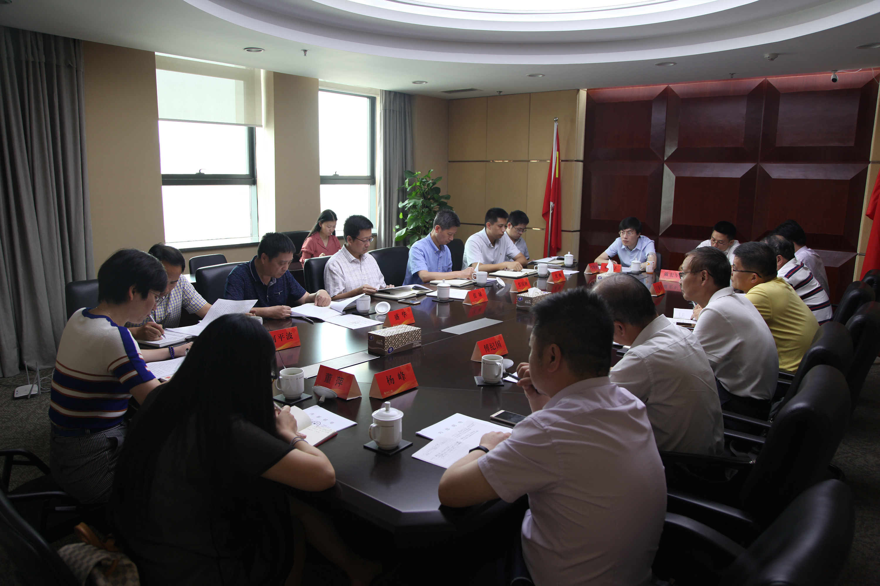 集團(tuán)公司召開(kāi)工會(huì)兩委擴(kuò)大會(huì)議