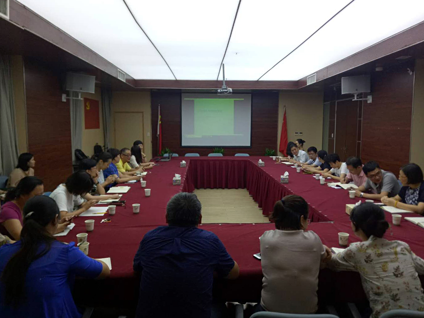 集團公司財務(wù)部舉辦稅收政策培訓(xùn)班