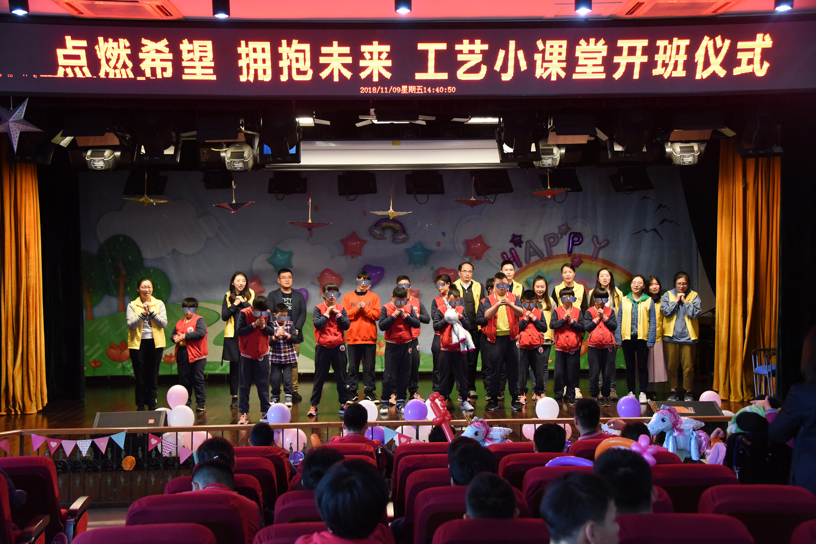 點(diǎn)燃希望、擁抱未來——“工藝小課堂”開課啦！