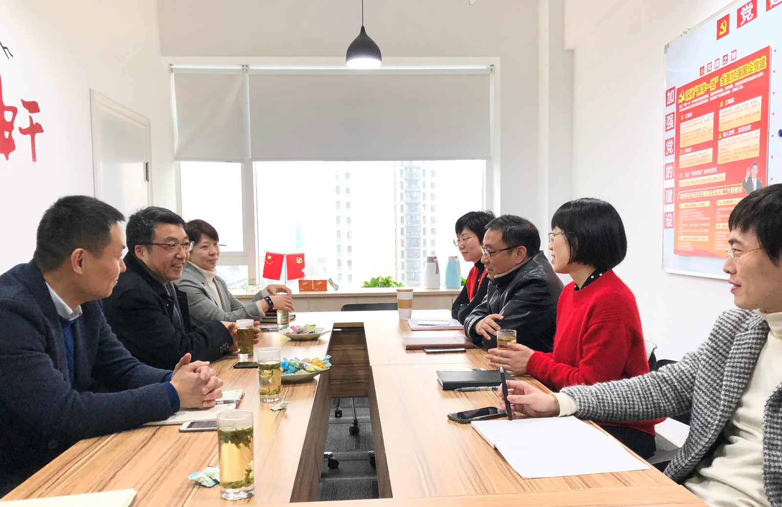 集團領(lǐng)導帶隊來典當公司送2019開年慰問