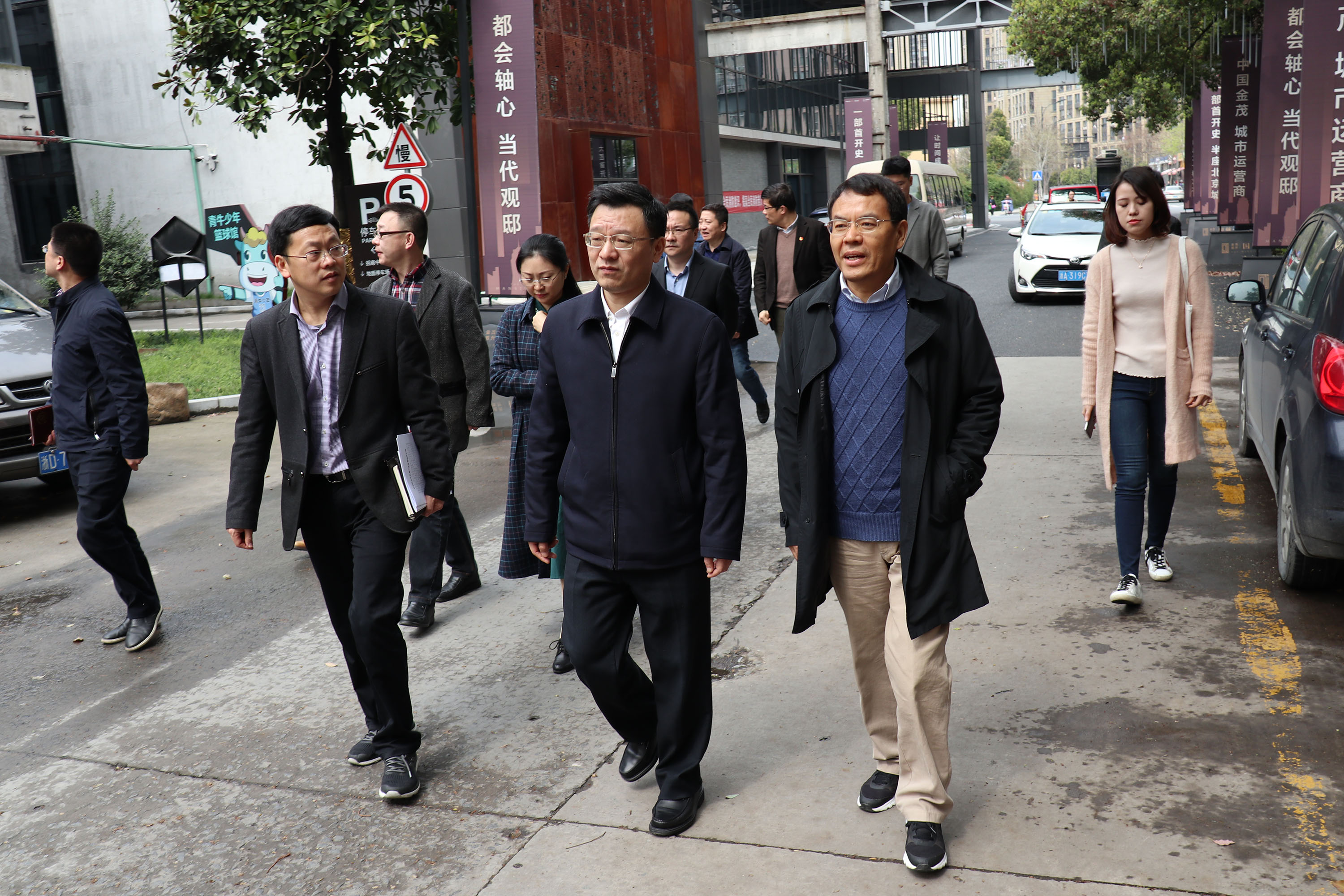 拱墅區(qū)區(qū)委書記朱建明一行蒞臨信聯(lián)文創(chuàng)園調研考察