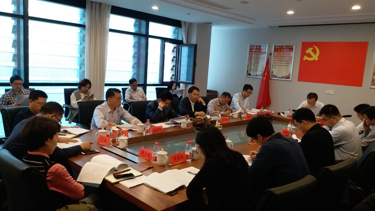 集團公司董事長虞岳明一行蒞臨皮塑指導調(diào)研