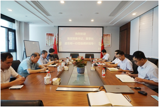 集團(tuán)公司黨委書記、董事長虞岳明一行赴皮塑公司調(diào)研指導(dǎo)