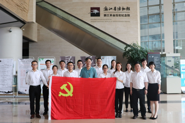 統(tǒng)一思想凝聚共識 深入踐行使命擔(dān)當(dāng)  廣杰公司黨支部回顧主題教育開展成果