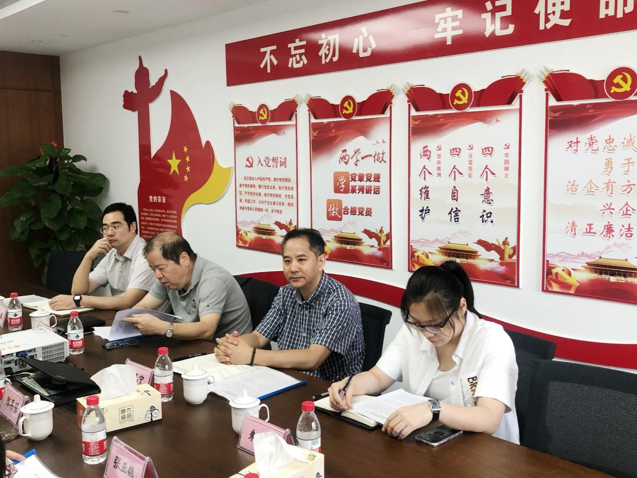 集團(tuán)公司黨委委員、副總經(jīng)理酈幾寧一行赴廣杰公司調(diào)研指導(dǎo)