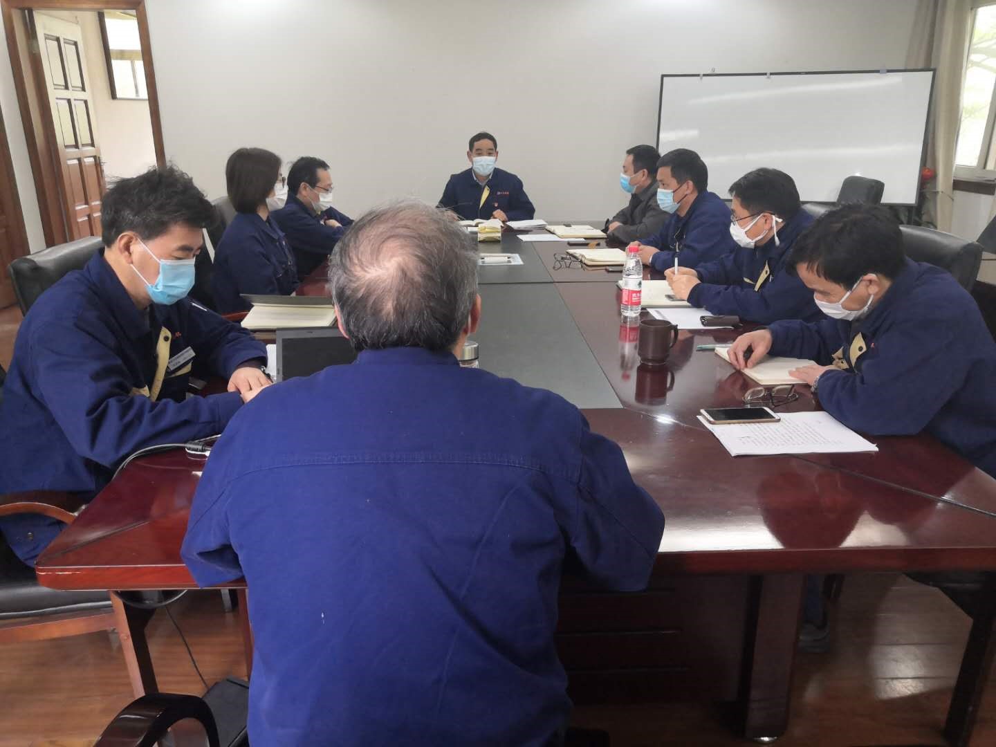 申達公司召開黨委理論學(xué)習(xí)中心組學(xué)習(xí)（擴大）會議