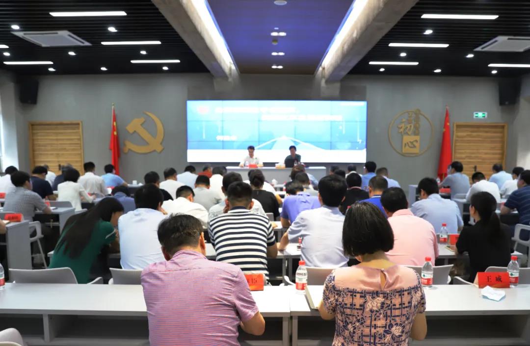 省二輕集團(tuán)召開黨委理論學(xué)習(xí)中心組專題（擴(kuò)大）會議