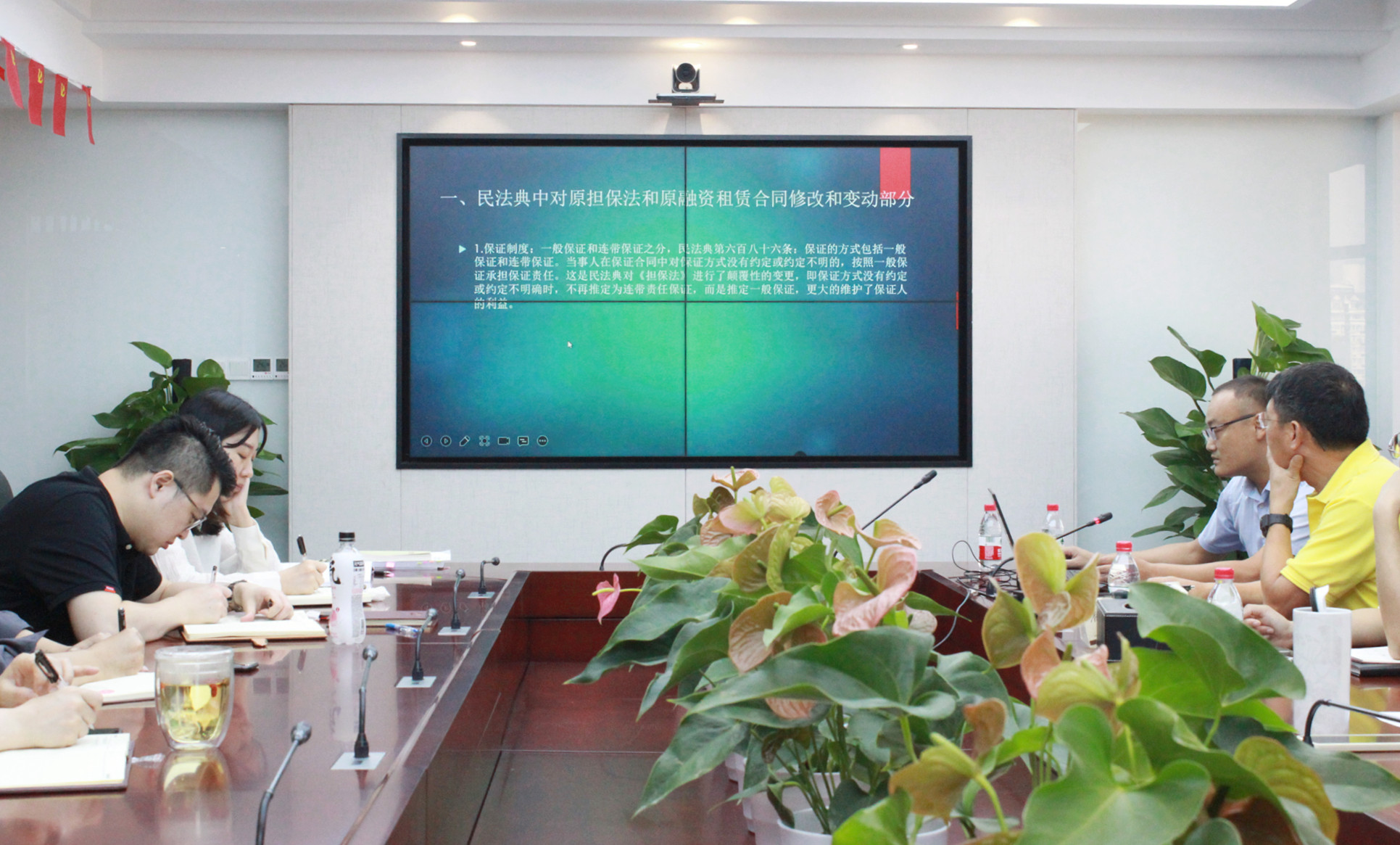 加強(qiáng)法治宣講  強(qiáng)化法治意識——建設(shè)租賃召開9月主題黨日暨“融智堂”第三講活動