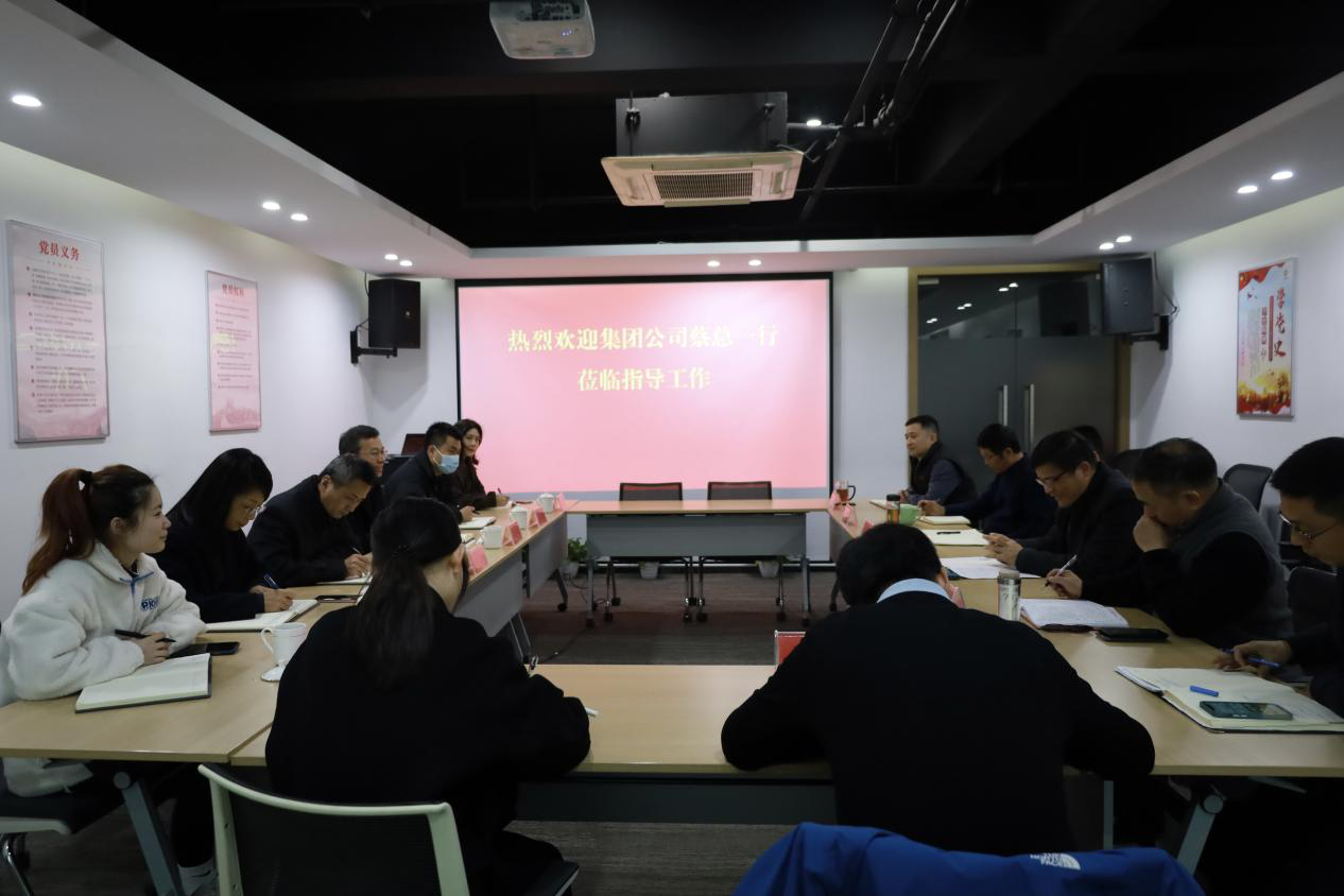 蔡玉林赴商業(yè)公司開展“三服務”活動