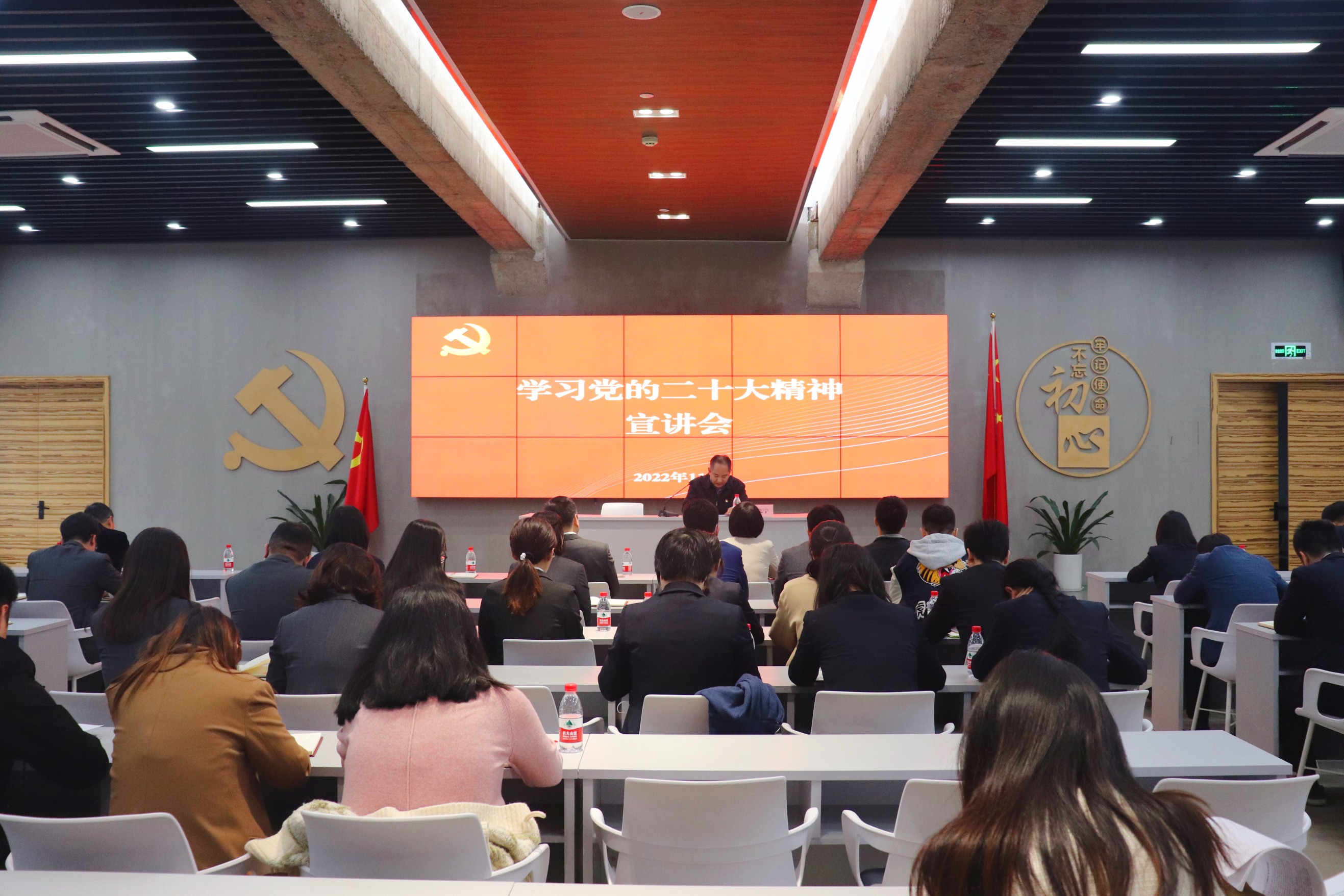 酈幾寧赴廣杰公司、融資租賃公司宣講黨的二十大精神