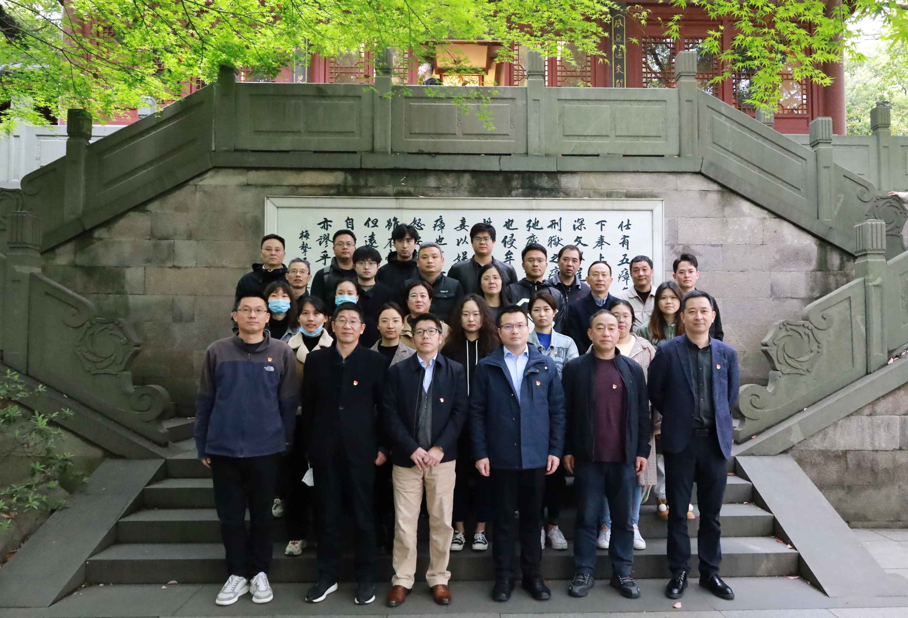 商業(yè)公司黨總支開(kāi)展“強(qiáng)化黨性修養(yǎng)，永葆清廉本色”警示教育活動(dòng)