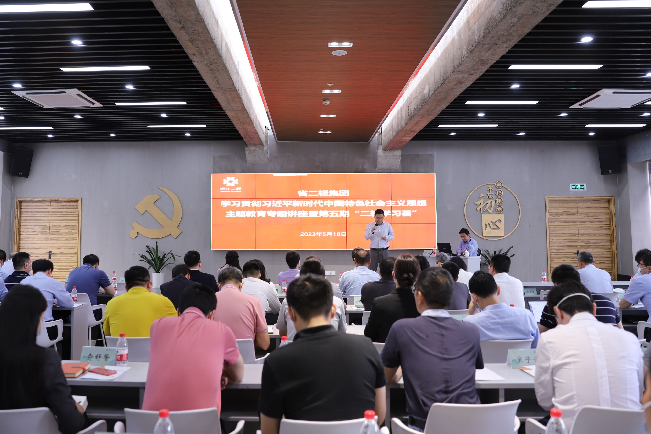 這場(chǎng)講座告訴你，數(shù)字化如何為企業(yè)發(fā)展安上新引擎