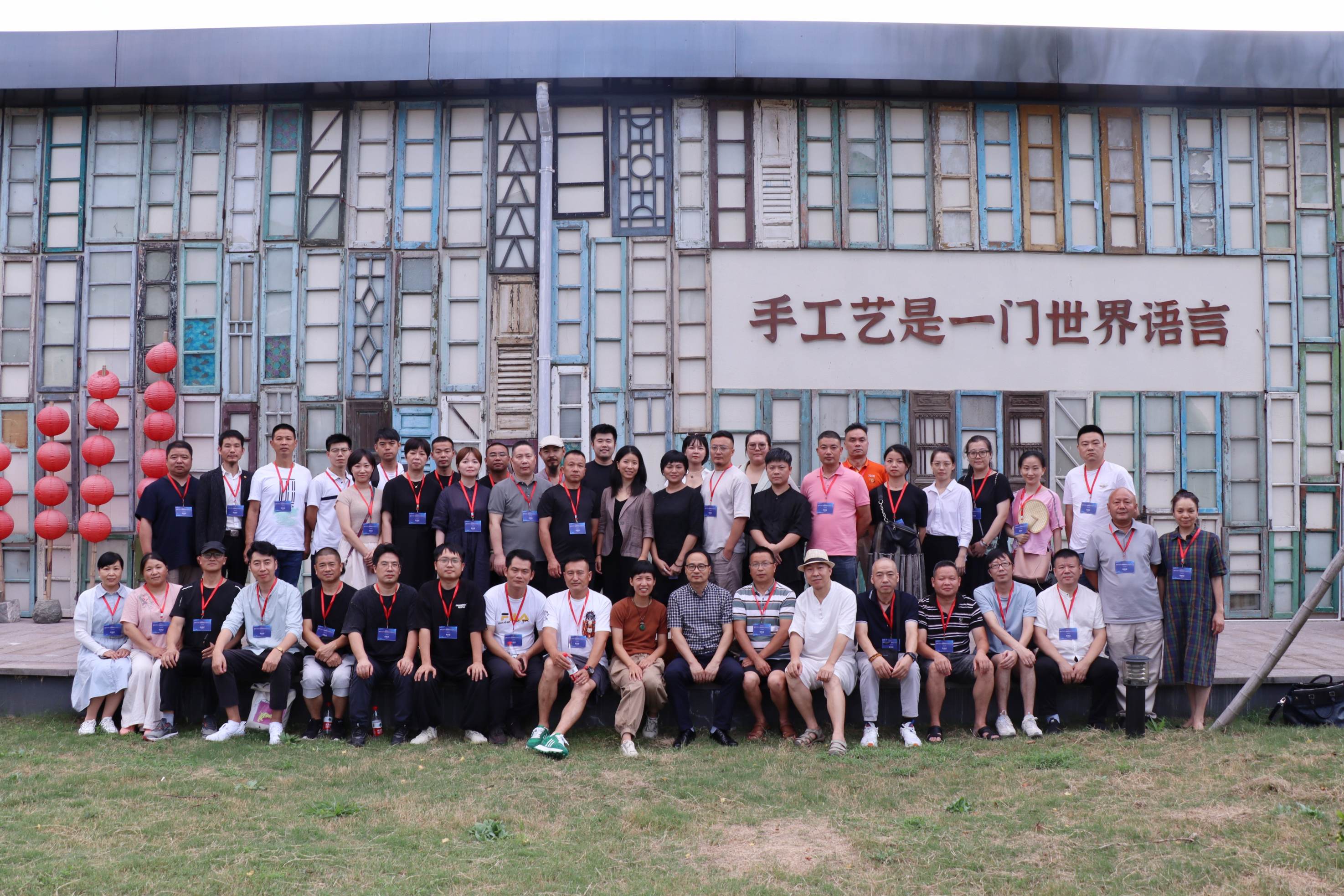 省二輕集團工美研究院《當(dāng)代工藝美術(shù)創(chuàng)造性轉(zhuǎn)化與創(chuàng)新性發(fā)展》高級研修班成功舉辦