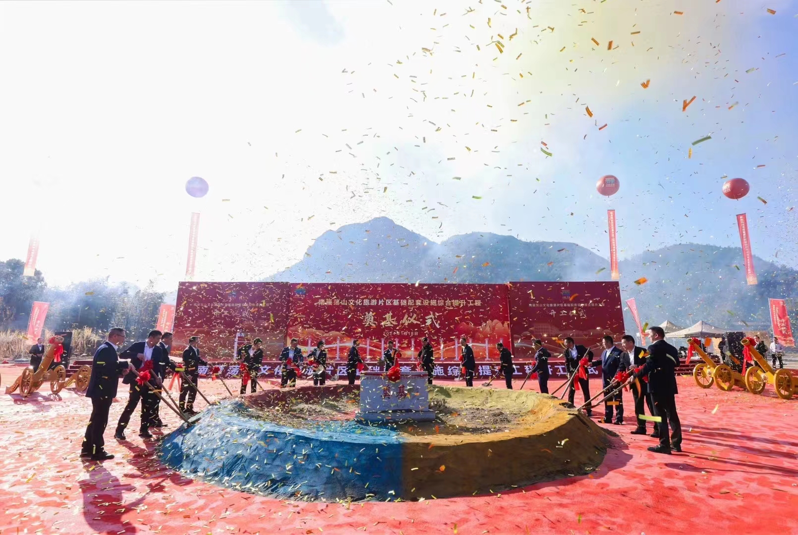 省二輕集團共富先行示范再增新亮點 南雁蕩山文旅片區(qū)開發(fā)合作項目開工建設