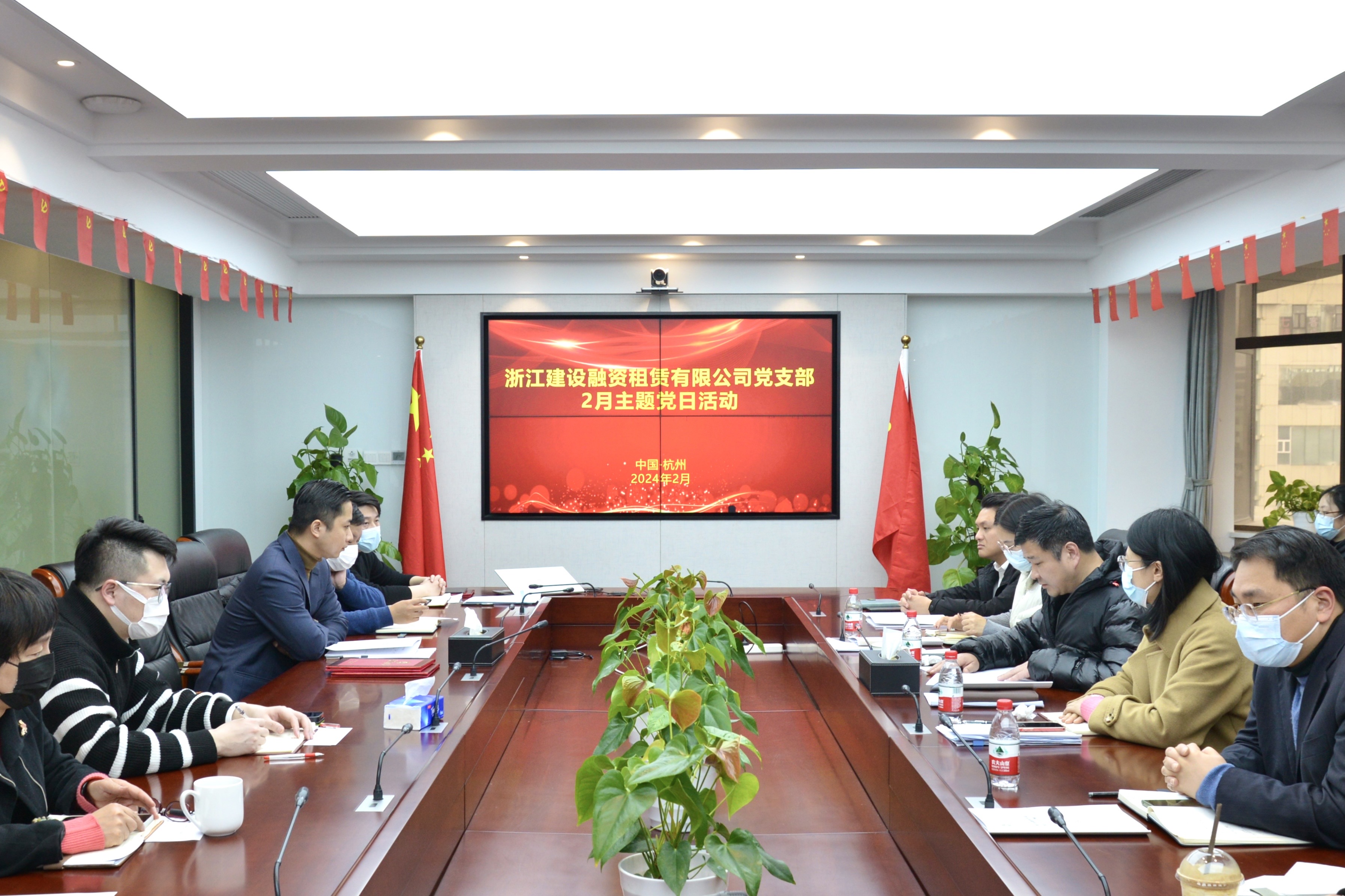 融資租賃公司開展“聚焦服務(wù)實體之本，勤廉實干顯擔(dān)當(dāng)”主題黨日活動